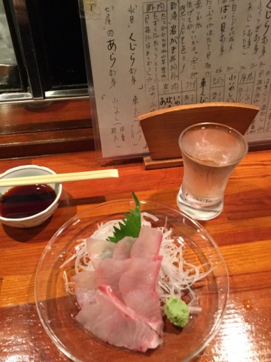 刺身(1)