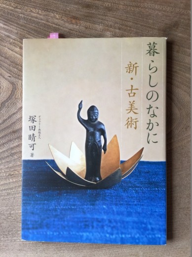 無境