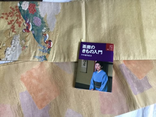 帯(1)(1)