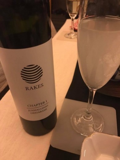 日本酒泡