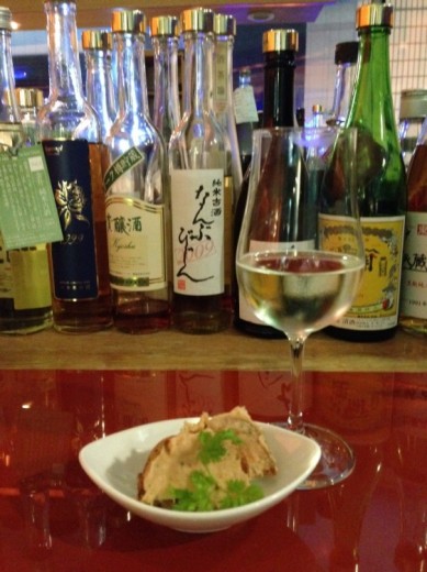 酒茶論