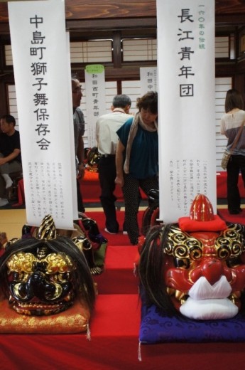 獅子２