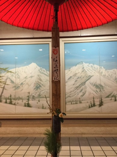 準備(1)