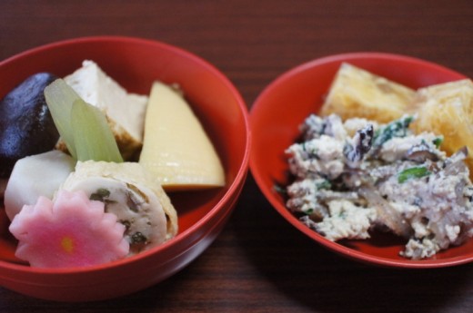 昼飯