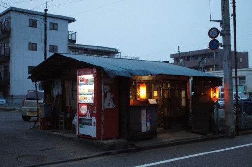 店舗