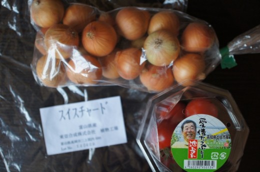 トマト