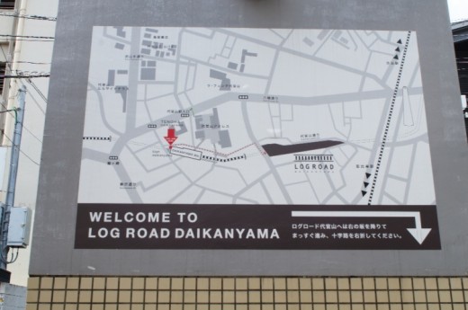 看板