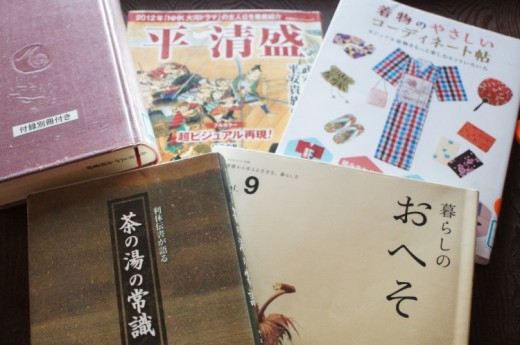 本５