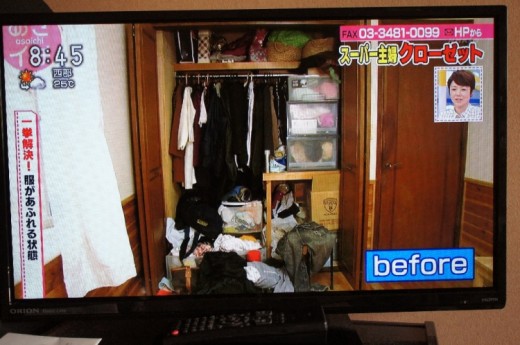 ビフォー