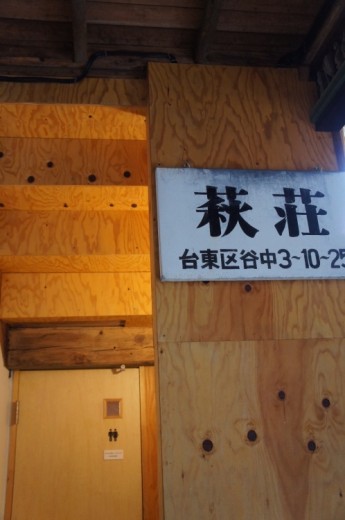 DSC00699(1)(1)