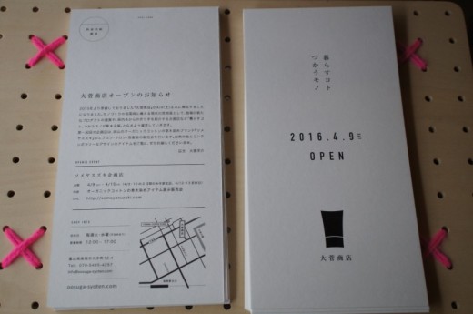 DSC00778(1)