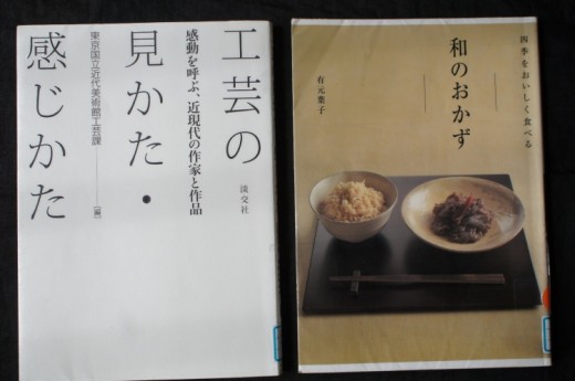 DSC00826(1)