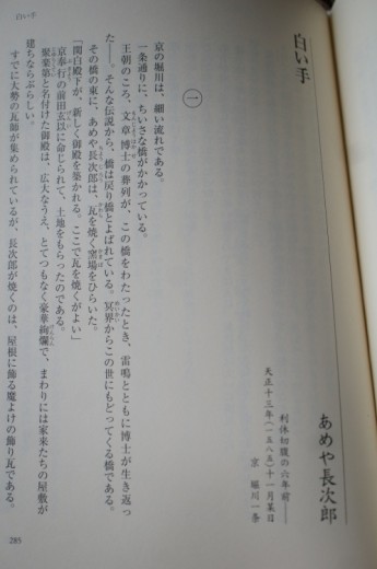 DSC01397(1)(1)