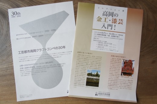 DSC01452(1)