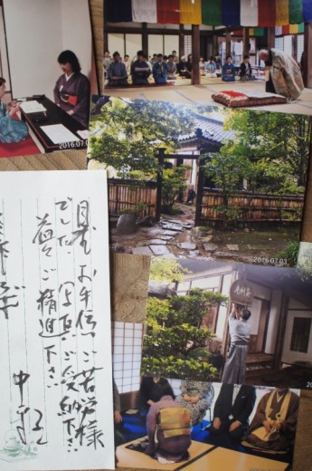 DSC01519(1)(1)