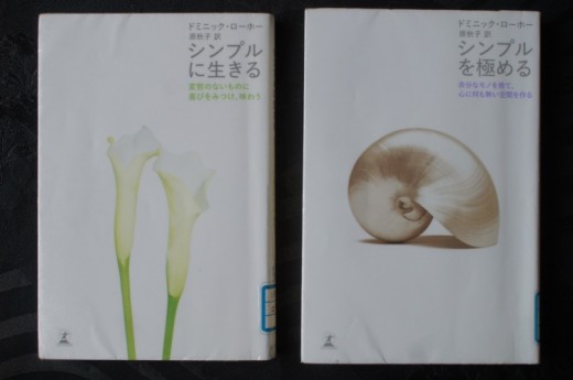 DSC01574(1)