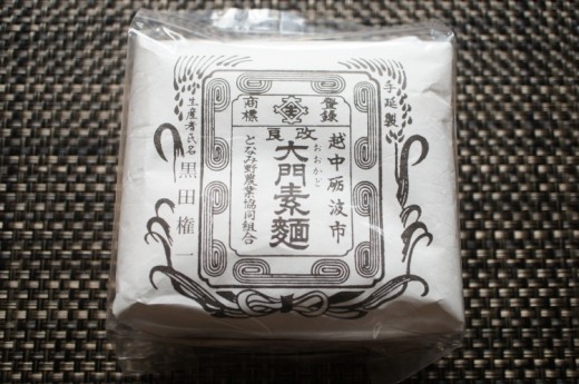 DSC01772(1)