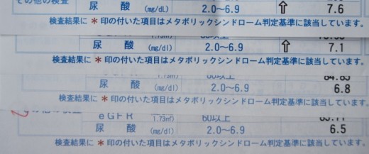 DSC01874(1)(1)