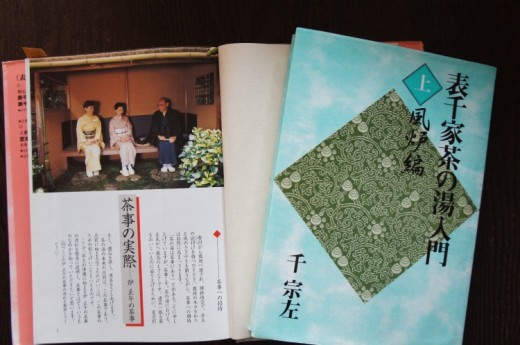 DSC02064(1)