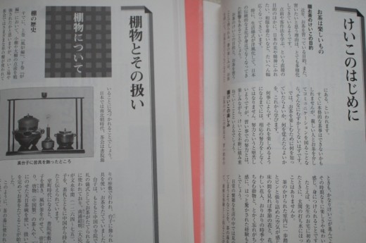 DSC02255(1)