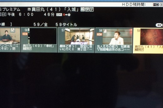 DSC02256(1)