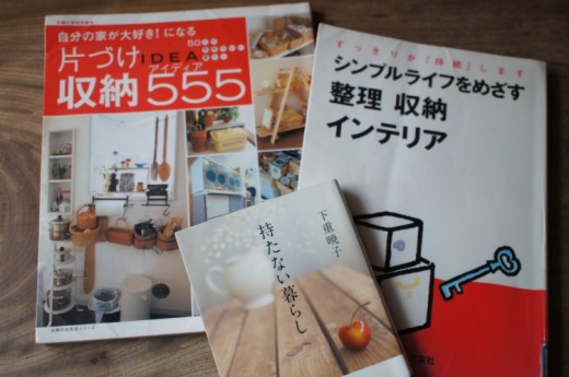 DSC02681(1)