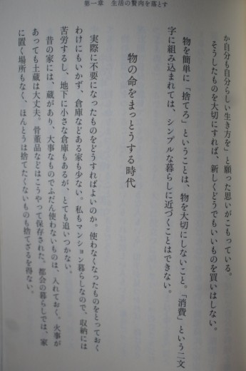 DSC02696(1)(1)