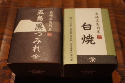 DSC02792(1)