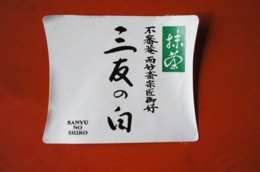 DSC02872(1)