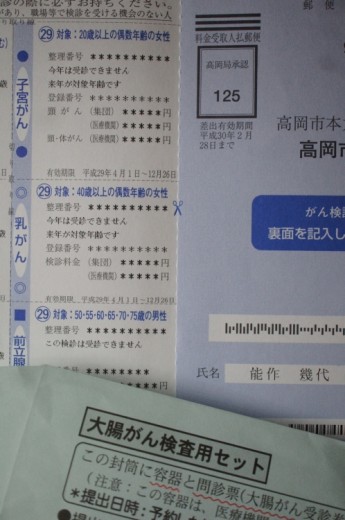 DSC03242(1)(1)