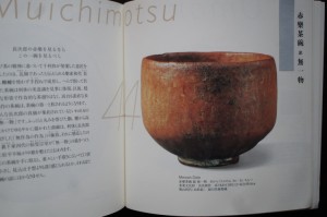 DSC03296(1)(1)