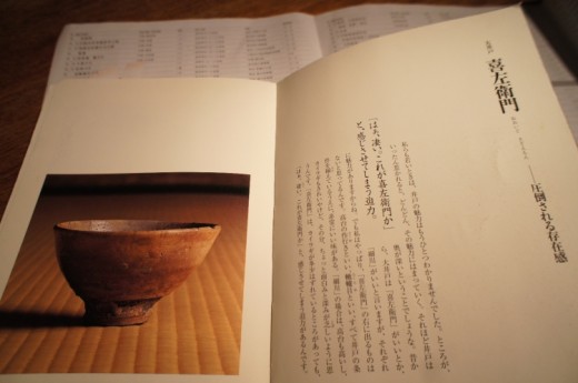DSC03358(1)