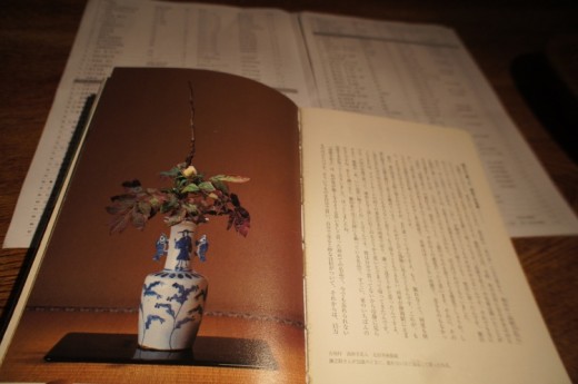 DSC03359(1)