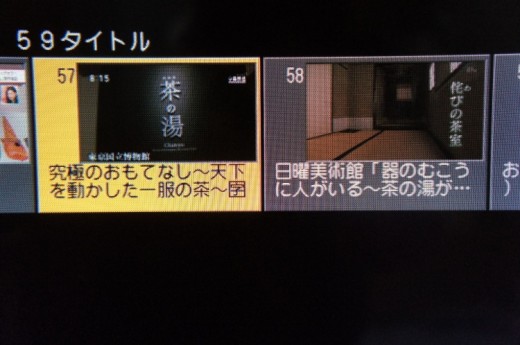 DSC03411(1)