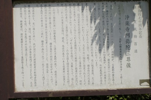 DSC03657