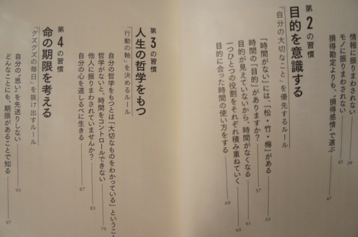 DSC03746(1)