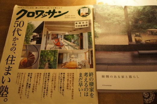 DSC03845(1)