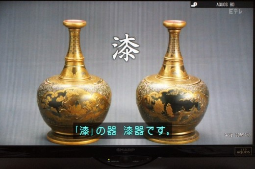 DSC03909(1)
