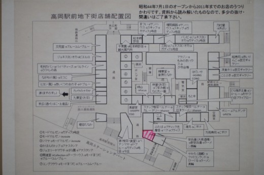DSC03939(1)