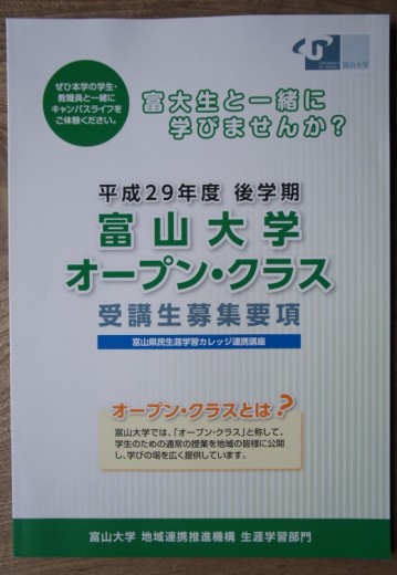 DSC04091(1)(1)