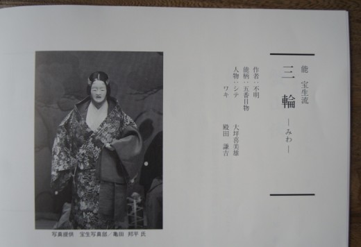 DSC04153(1)(1)