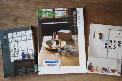 DSC04618(1)
