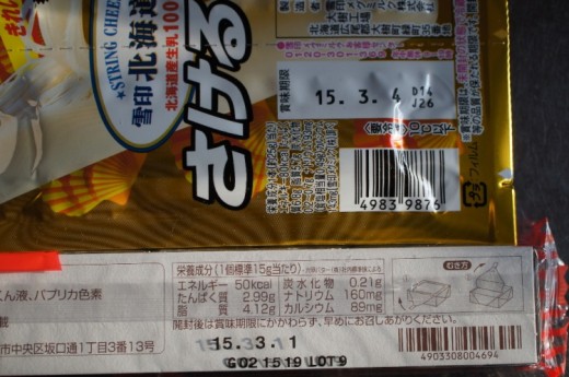 DSC07028(1)