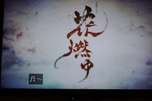DSC07989(1)
