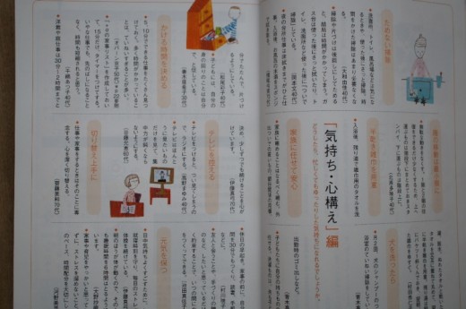 DSC08111(1)