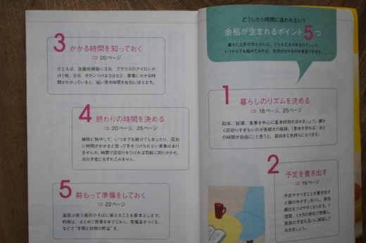 DSC08112(1)