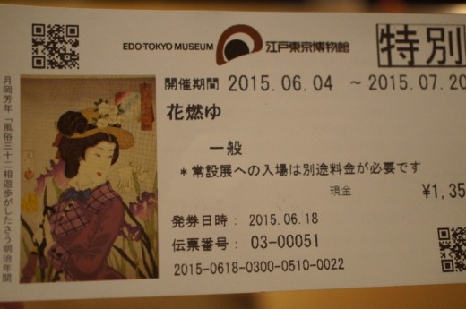 DSC09227(1)