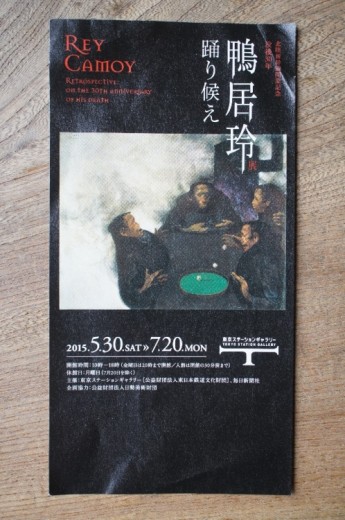 DSC09430(1)