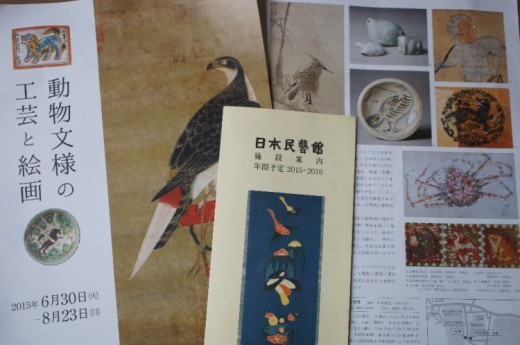 DSC09632(1)