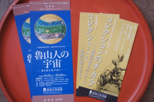 DSC09872(1)